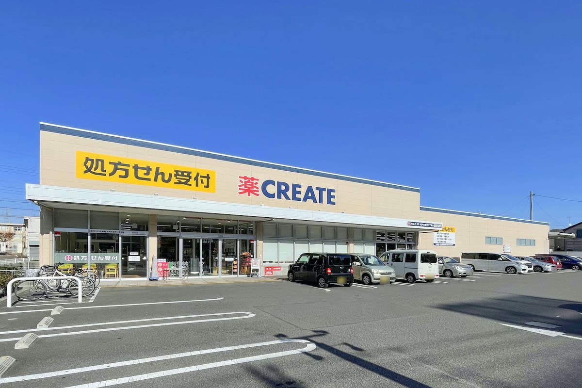 クリエイトS・D　松戸大金平二丁目店