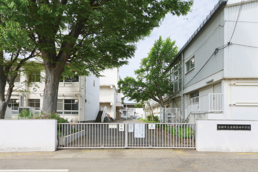 清瀬第四中学校