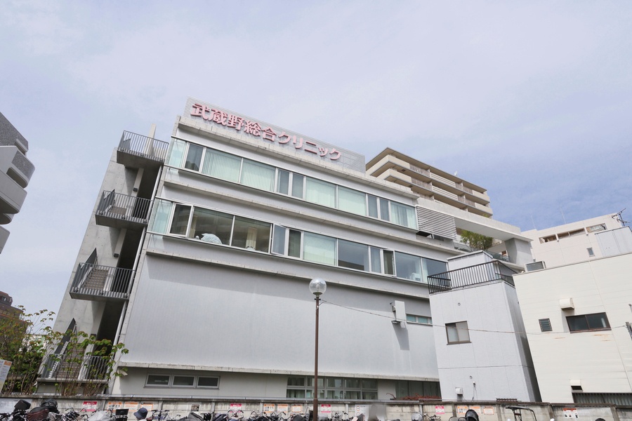 武蔵野総合クリニック清瀬院