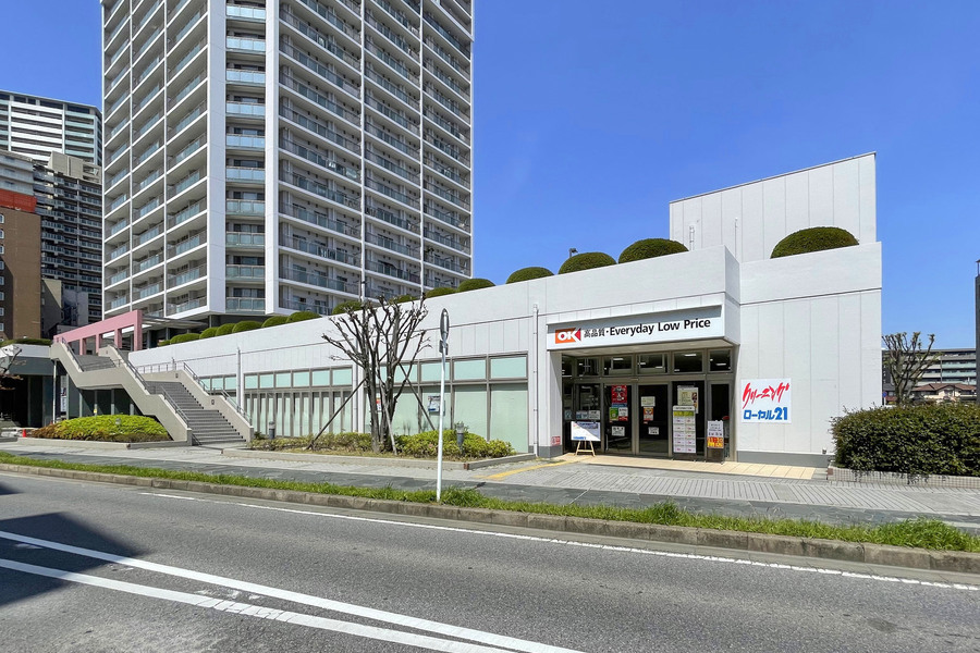 オーケー八千代緑が丘店