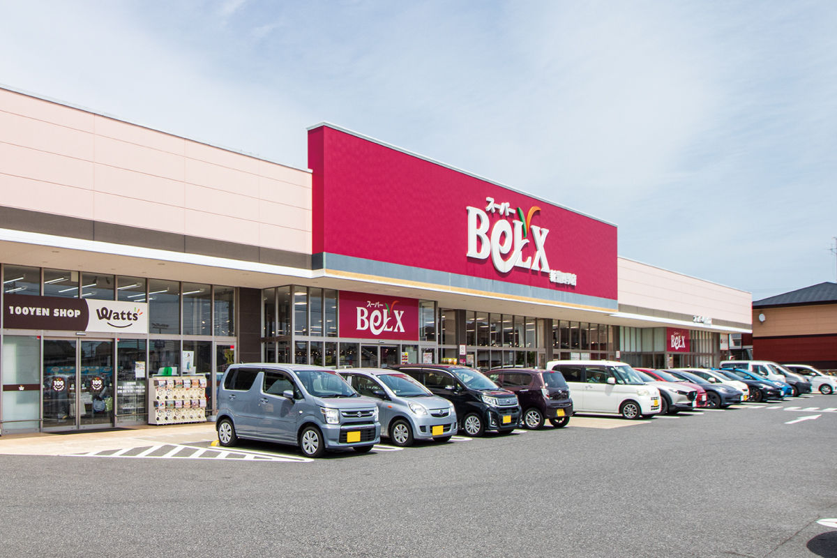 ベルクス新豊四季店 ベルクス新豊四季店