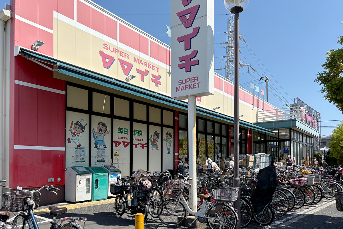 ヤマイチ　江戸川店