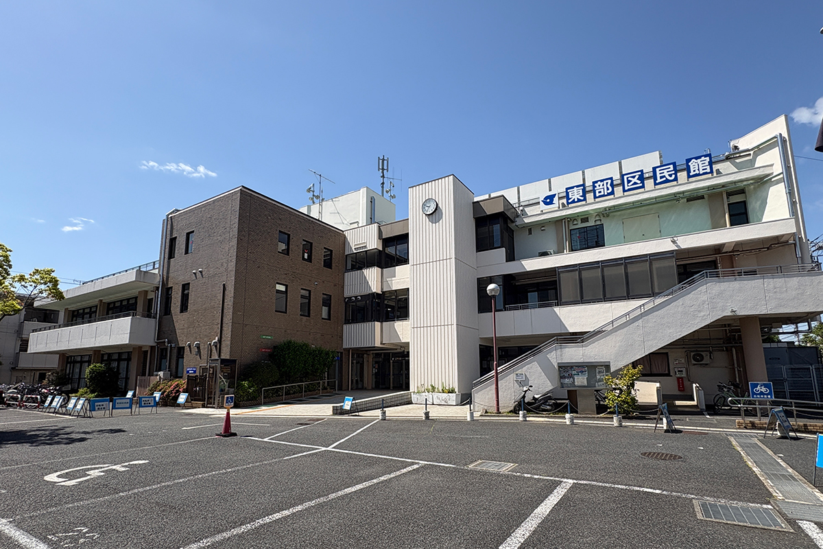 東部区民館(江戸川区役所東部事務所)