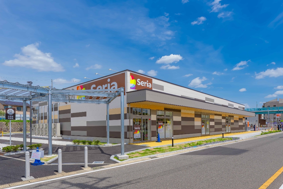 Seria アクロスプラザ北柏店 Seria アクロスプラザ北柏店