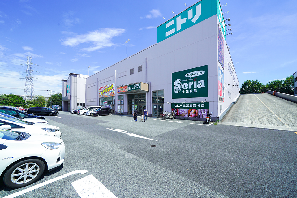 ニトリ 柏店 ニトリ 柏店