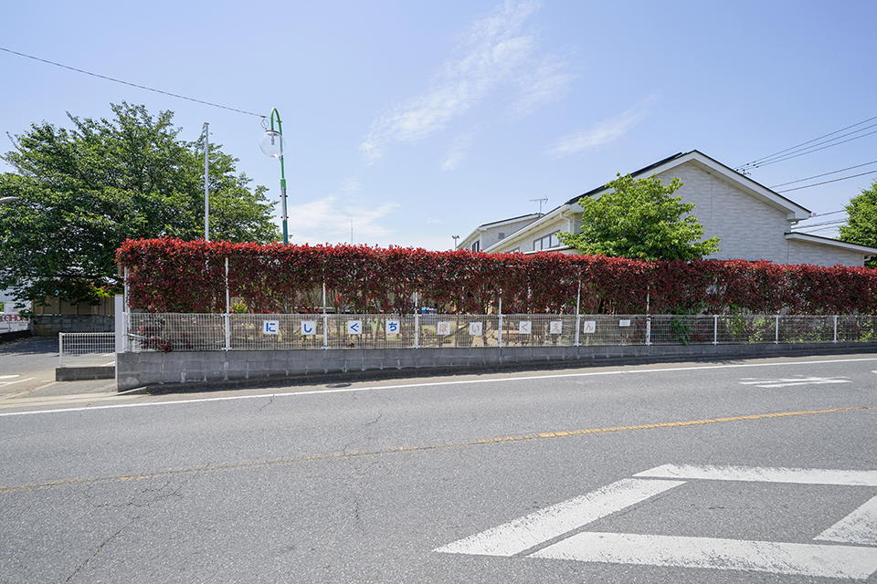 西口保育園 西口保育園
