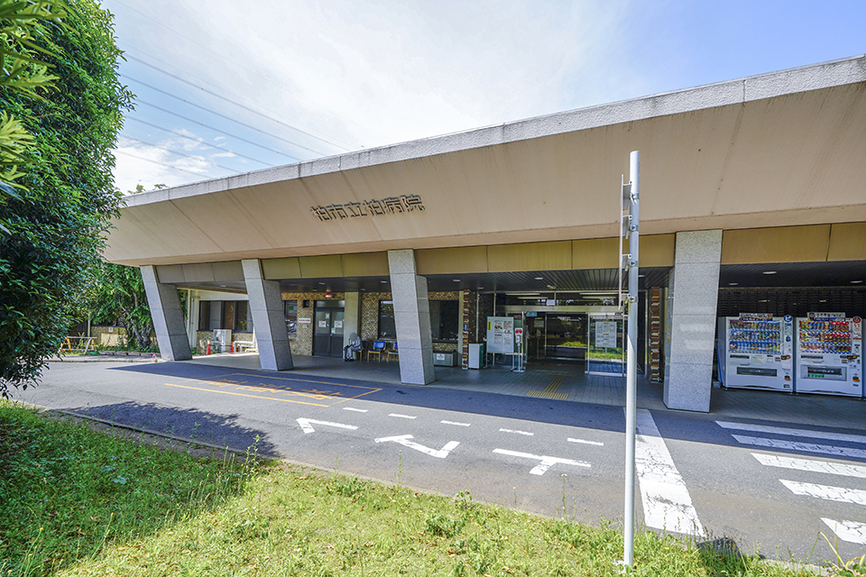 柏市立柏病院 柏市立柏病院