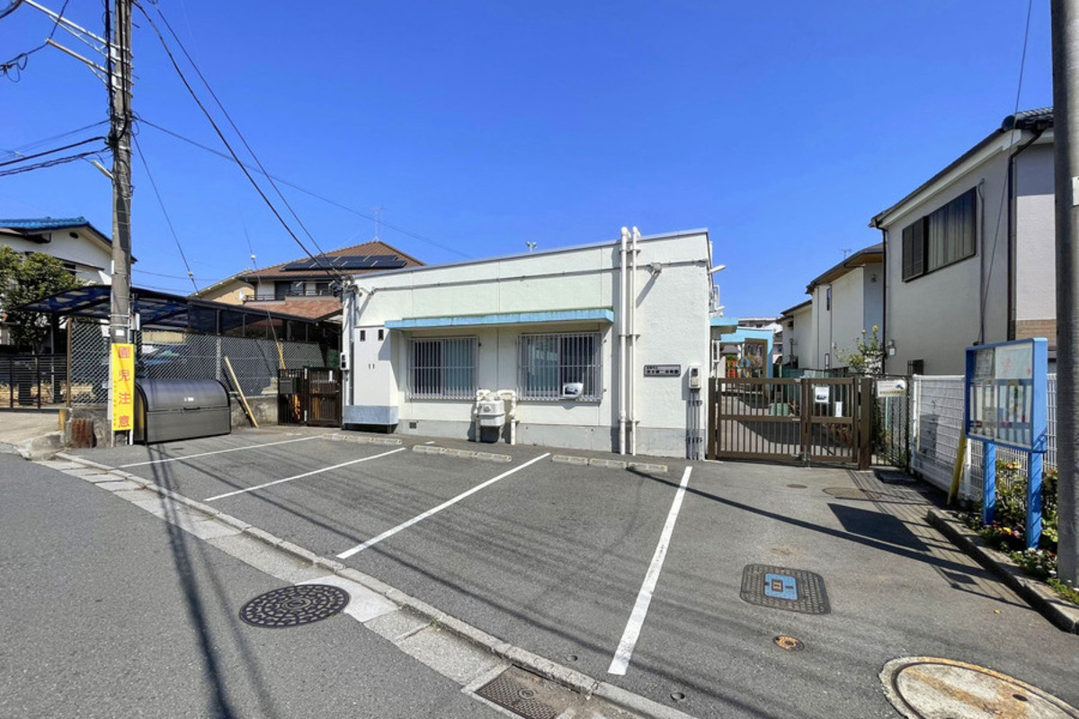 船橋市立宮本第二保育園 船橋市立宮本第二保育園