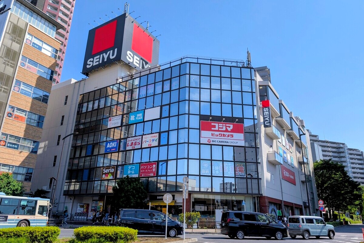 西友 ひばりヶ丘店 西友 ひばりヶ丘店