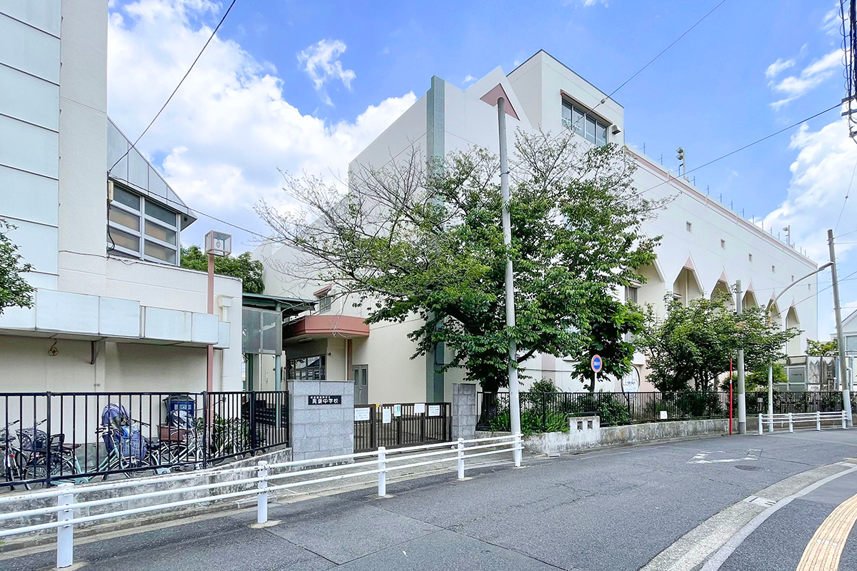 葛飾区立青葉中学校