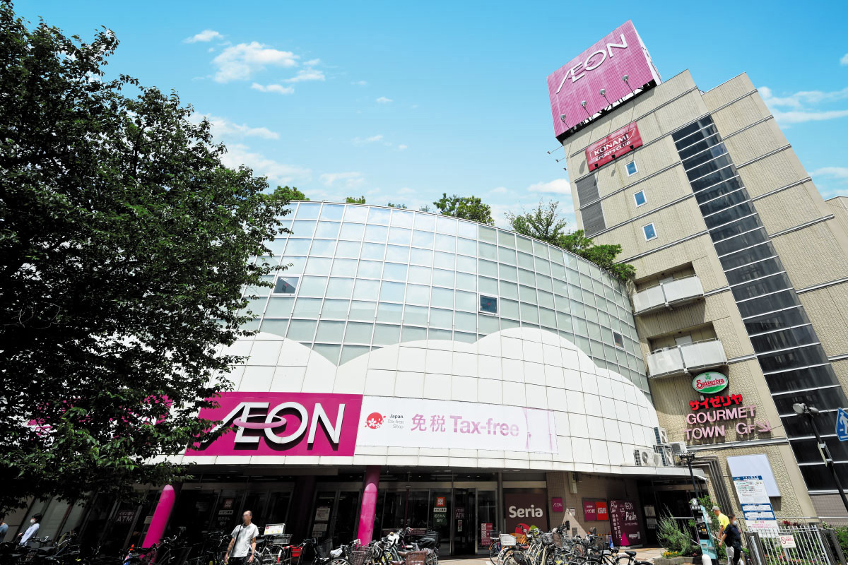 イオン　稲毛店