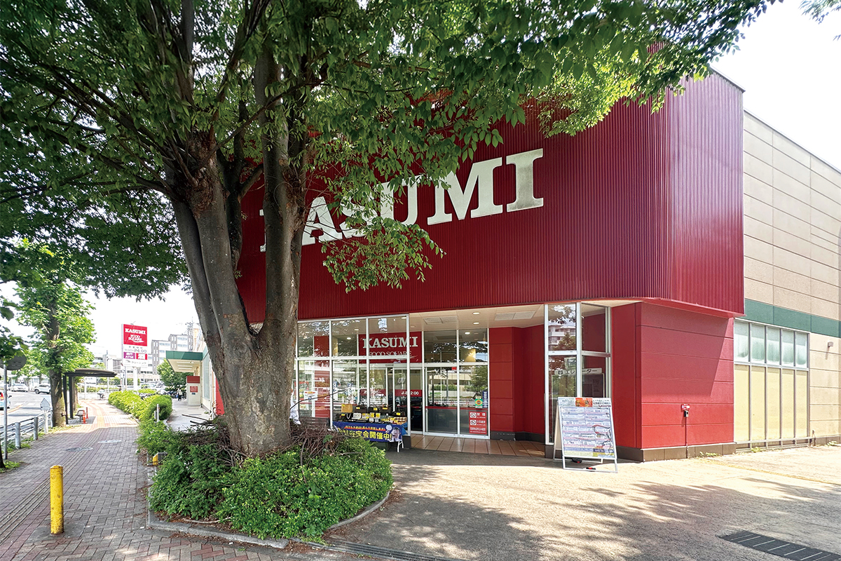 カスミフードスクエア　高根台店