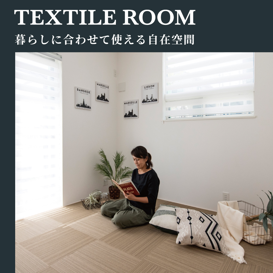 ※写真はイメージです。