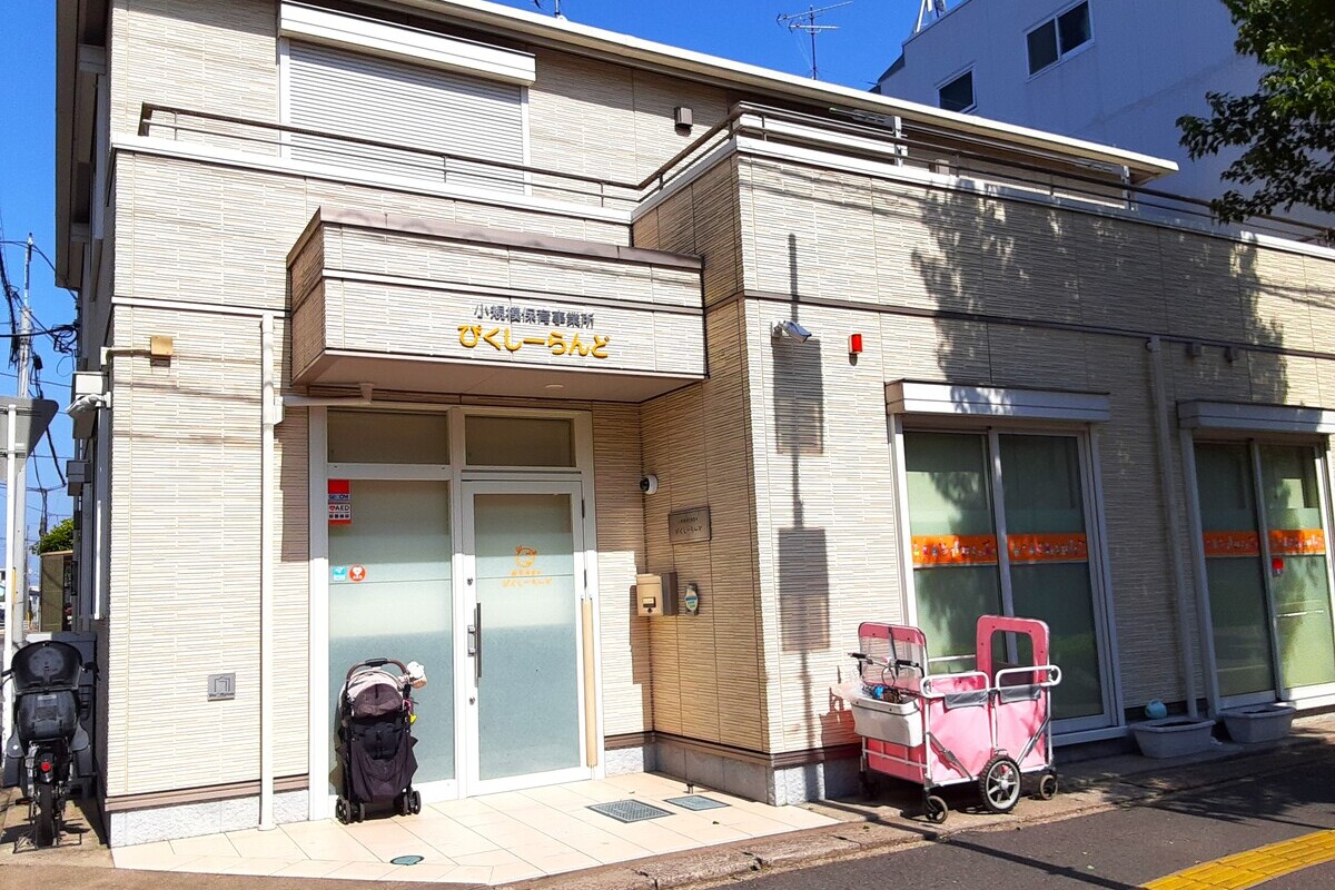 ぴくしーらんど ぴくしーらんど