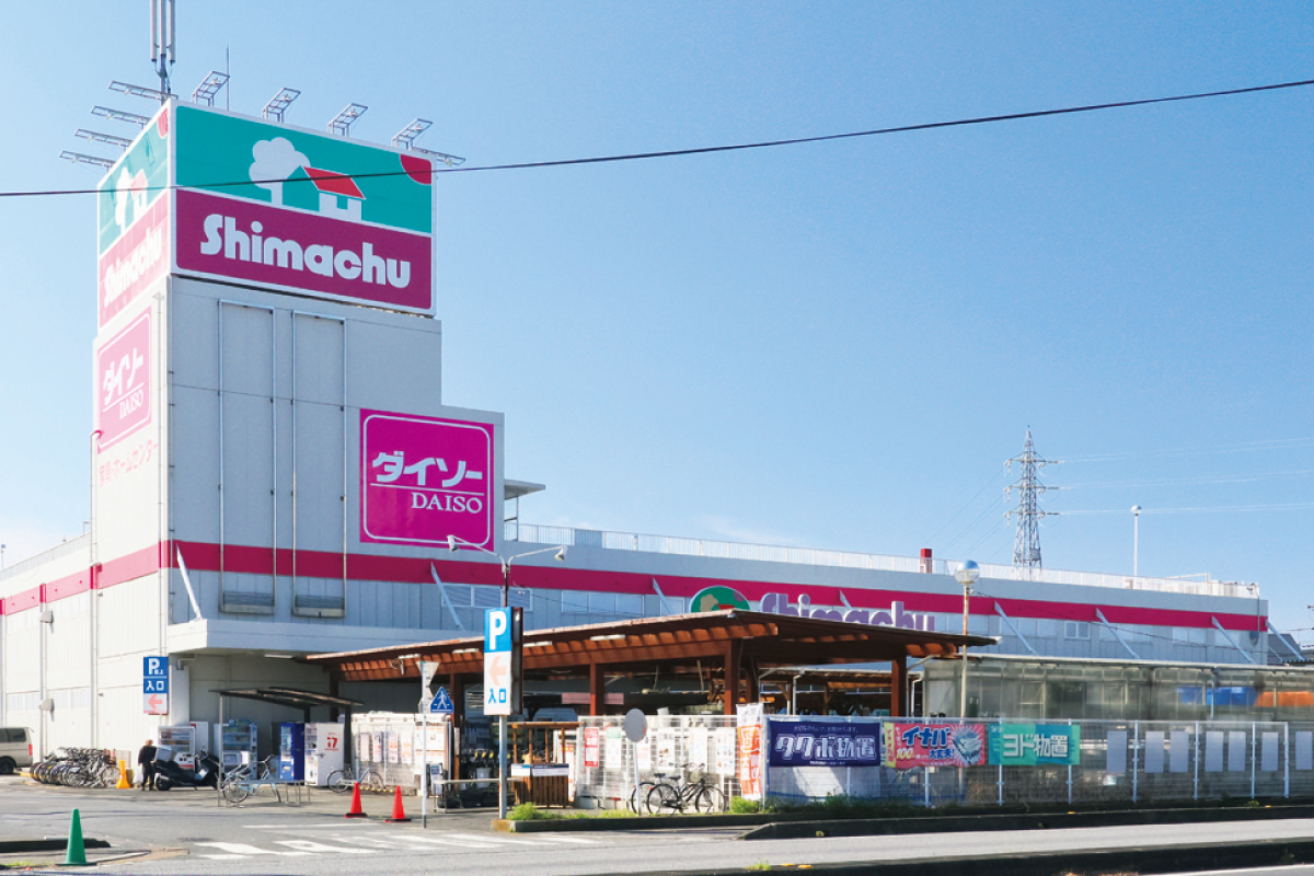 島忠草加店 島忠草加店