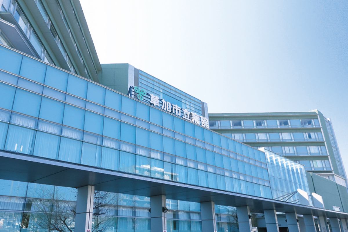 草加市立病院/子ども急病夜間クリニック 草加市立病院/子ども急病夜間クリニック