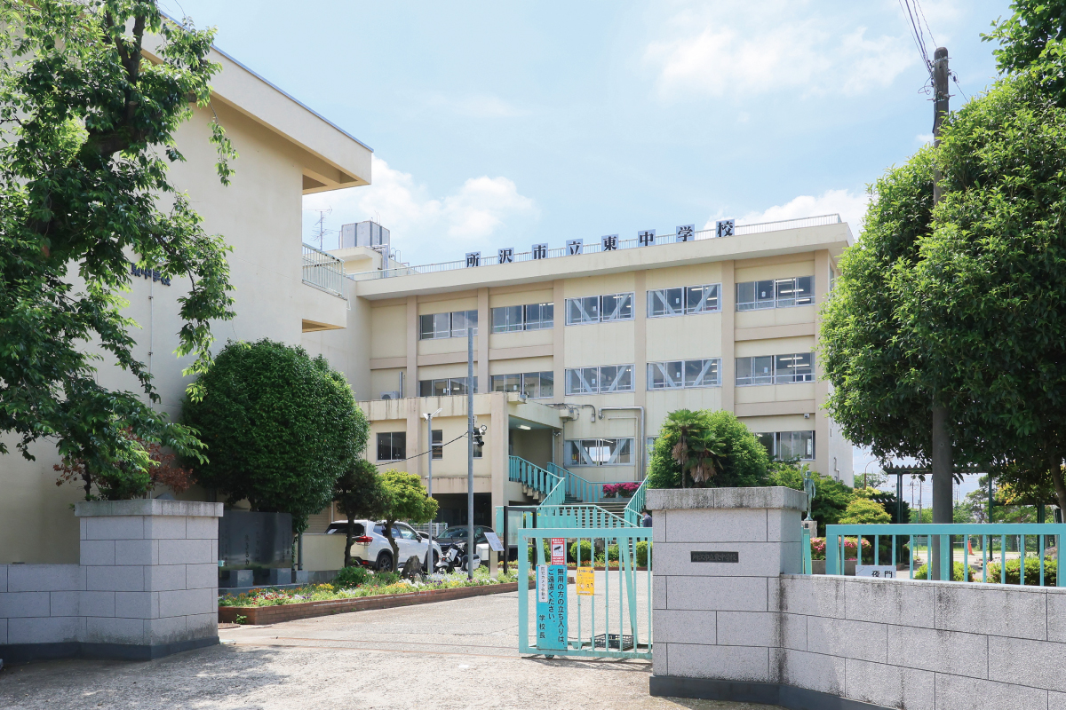東中学校 東中学校