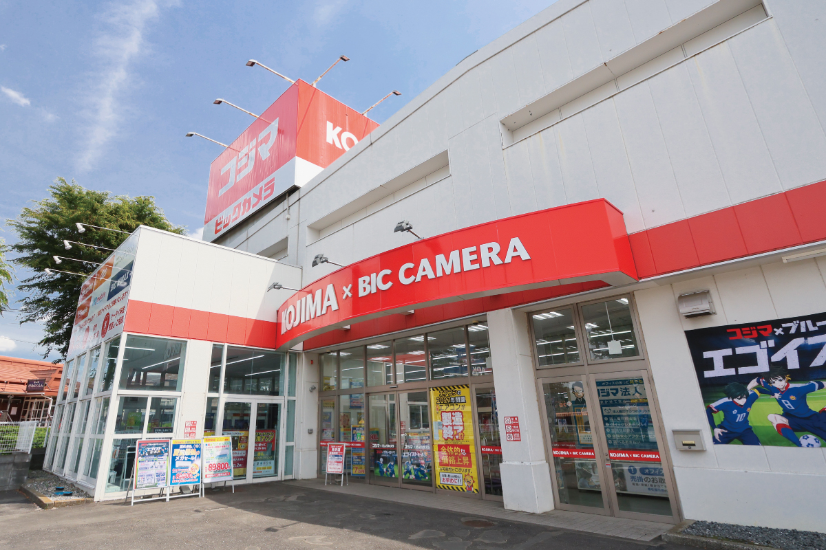 コジマ×ビックカメラ所沢店 コジマ×ビックカメラ所沢店