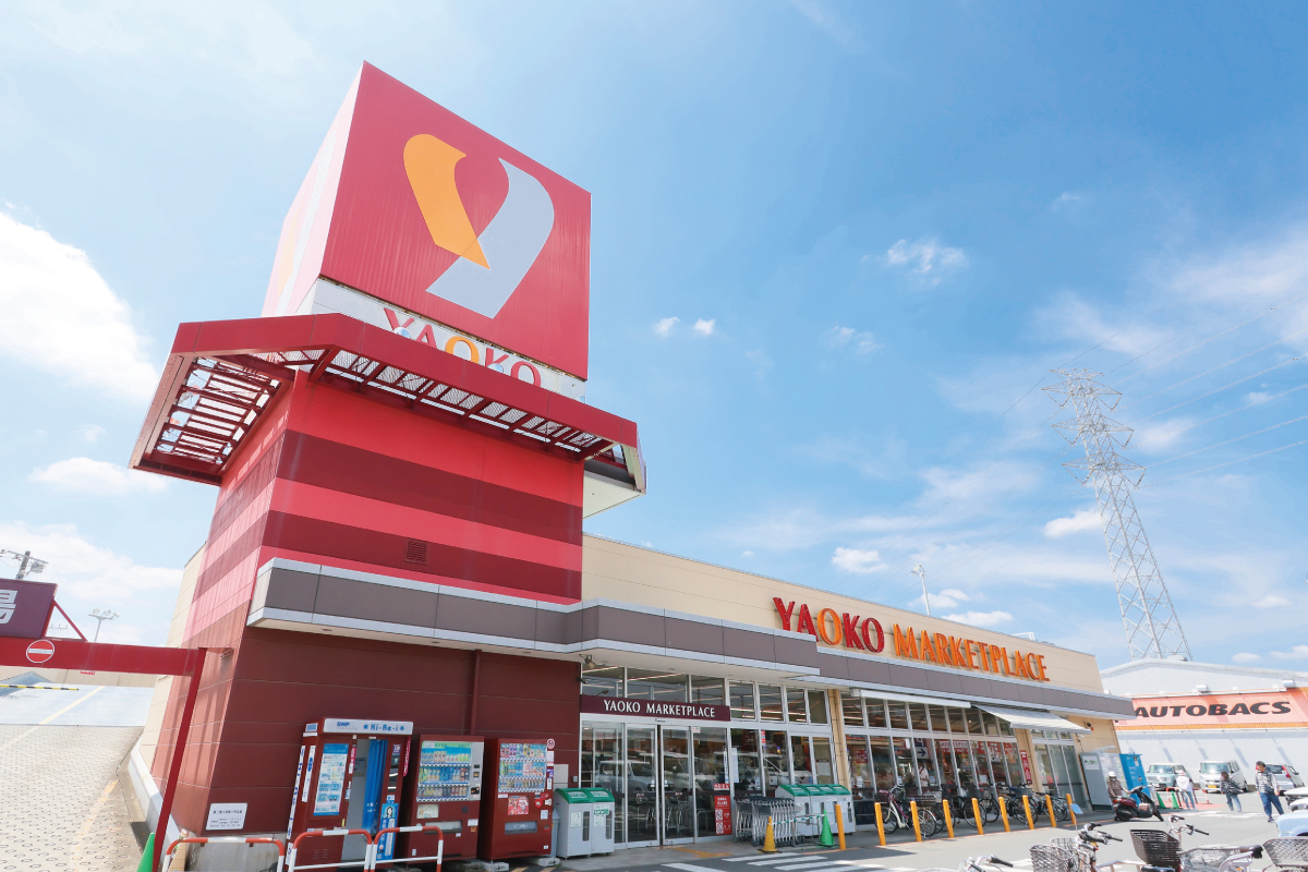 ヤオコー所沢松井店 ヤオコー所沢松井店