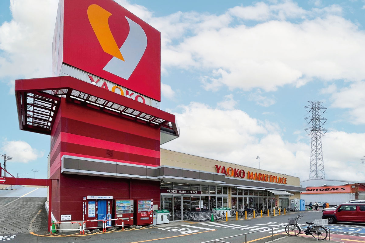 ヤオコー所沢松井店 ヤオコー所沢松井店