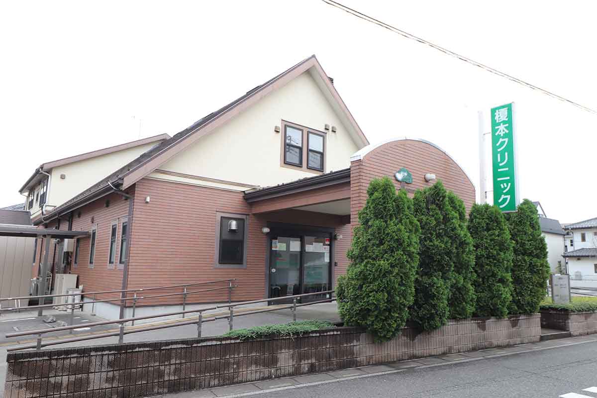 榎本クリニック 榎本クリニック