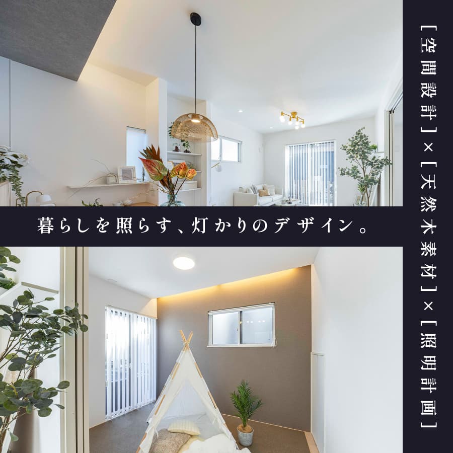 ※5号棟（2025年12月撮影）