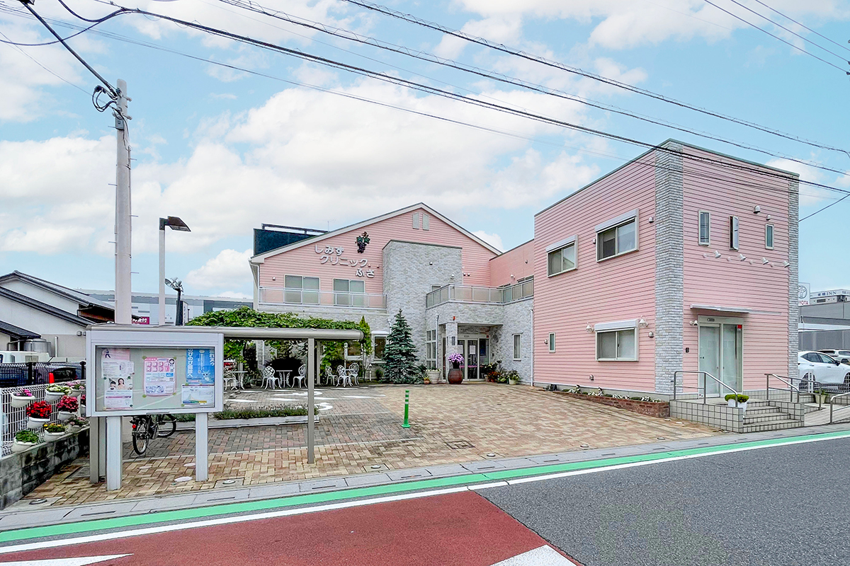 しみずクリニックふさ しみずクリニックふさ
