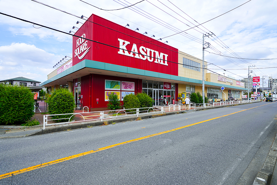 カスミ 柏千代田店