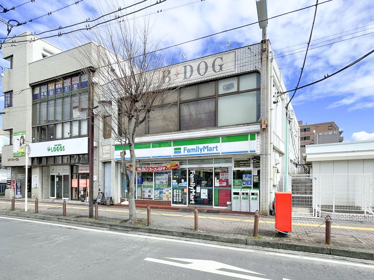 ファミリーマート　天王台駅前店