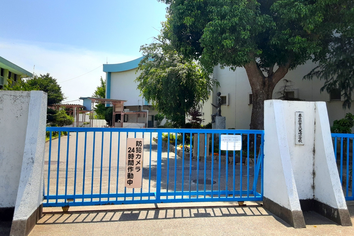 八木崎小学校 八木崎小学校