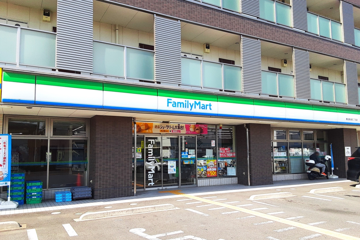 ファミリーマート春日部谷原二丁目店 ファミリーマート春日部谷原二丁目店