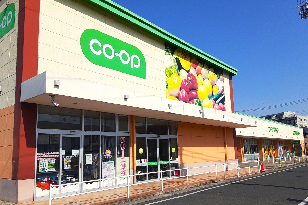 コープ春日部店 コープ春日部店