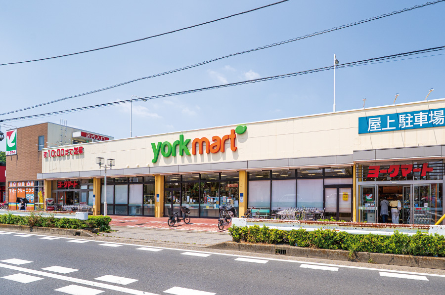 【ヨークマート 柳崎店】 【ヨークマート 柳崎店】