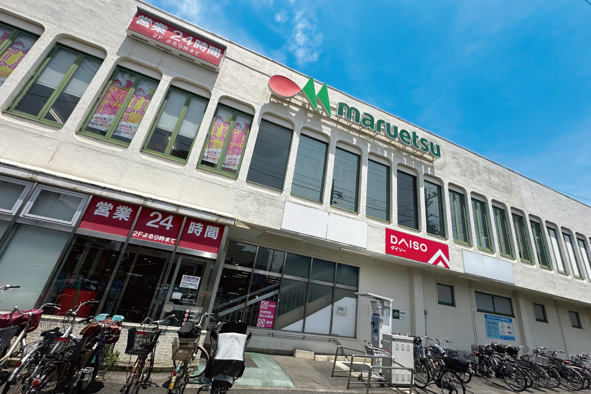 マルエツ東大宮店