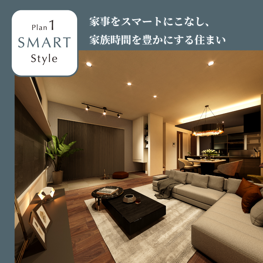 ※掲載のパースは図面を基に描き起こしたもので、実際とは多少異なります。