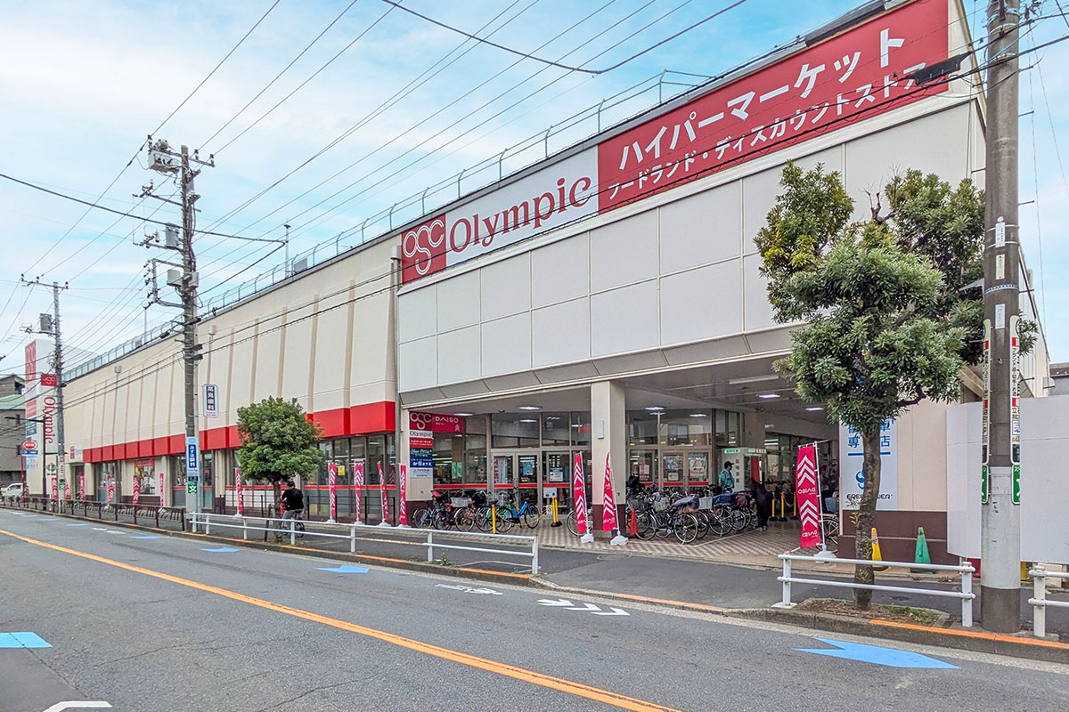 オリンピック立石店 オリンピック立石店