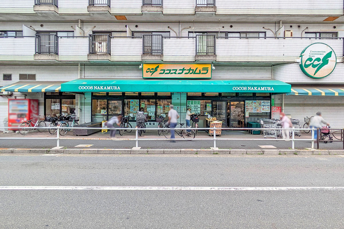 ココスナカムラ青戸店 ココスナカムラ青戸店