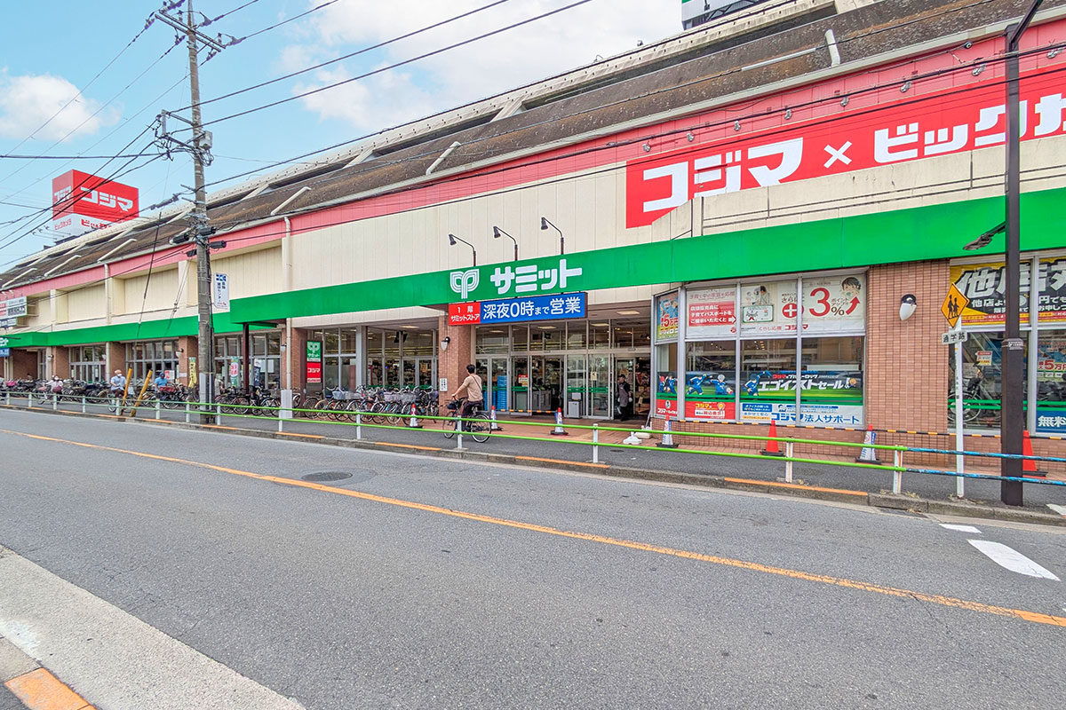 サミットストア葛飾区役所前店 サミットストア葛飾区役所前店