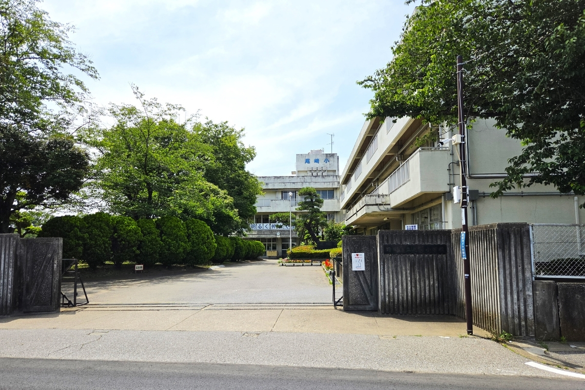尾崎小学校