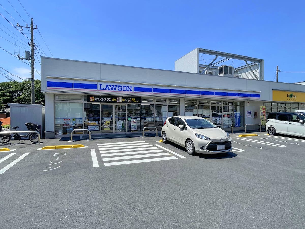 ローソン習志野大久保二丁目店 ローソン習志野大久保二丁目店