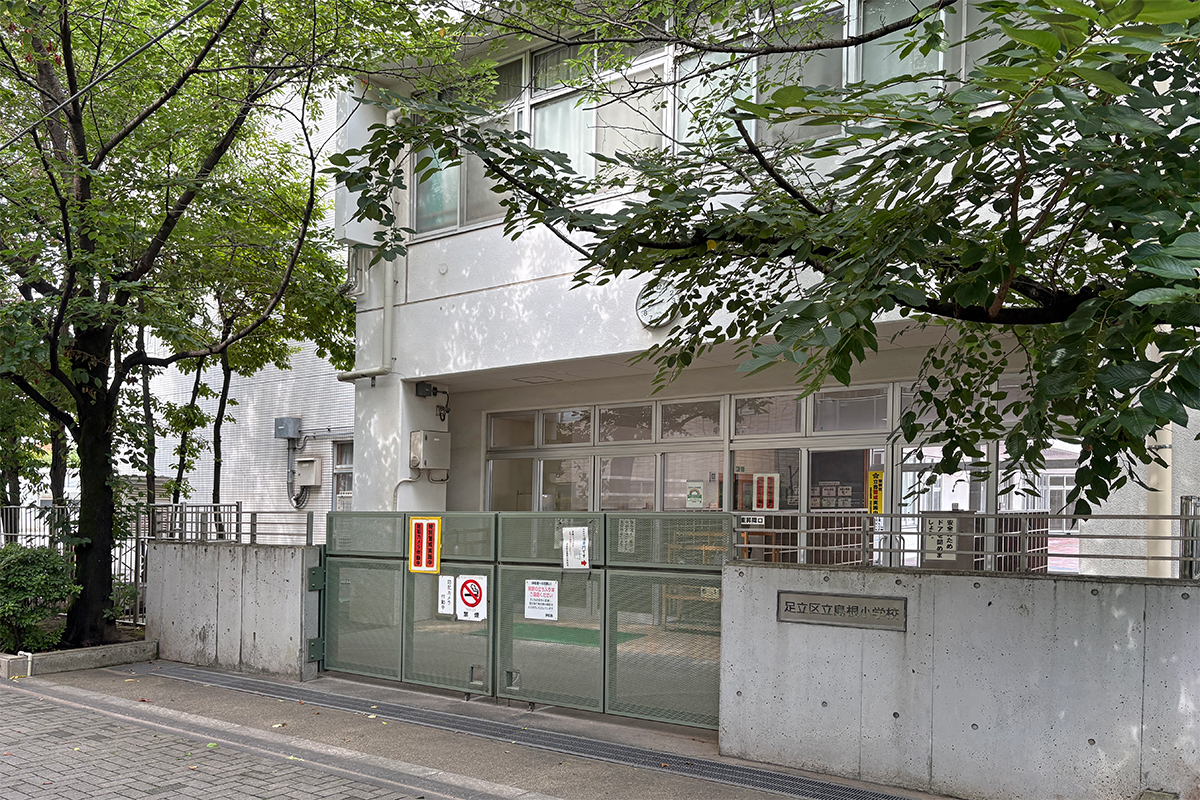 島根小学校/徒歩7分 島根小学校/徒歩7分