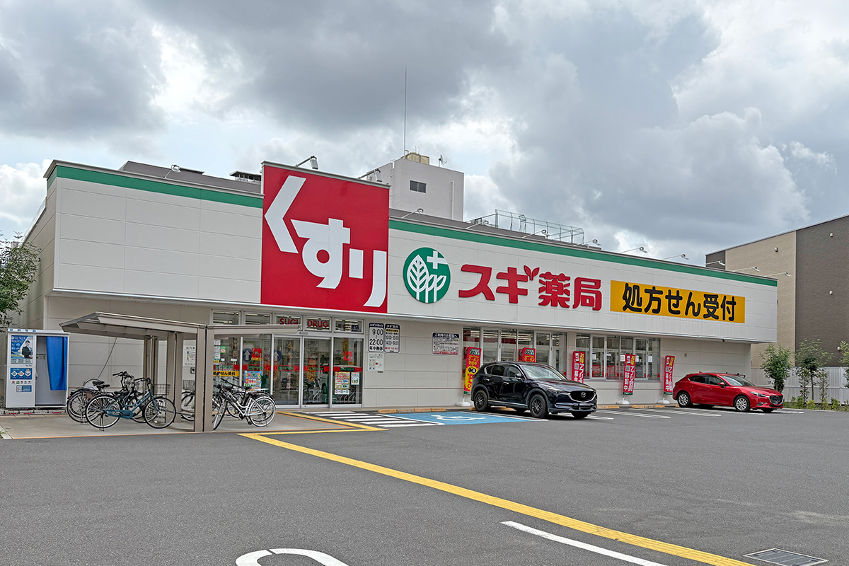 スギドラッグ 足立六月店 スギドラッグ 足立六月店