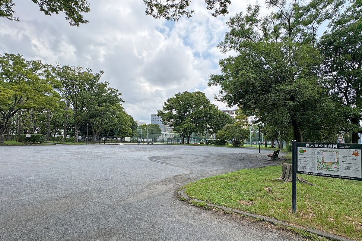 保木間公園 保木間公園