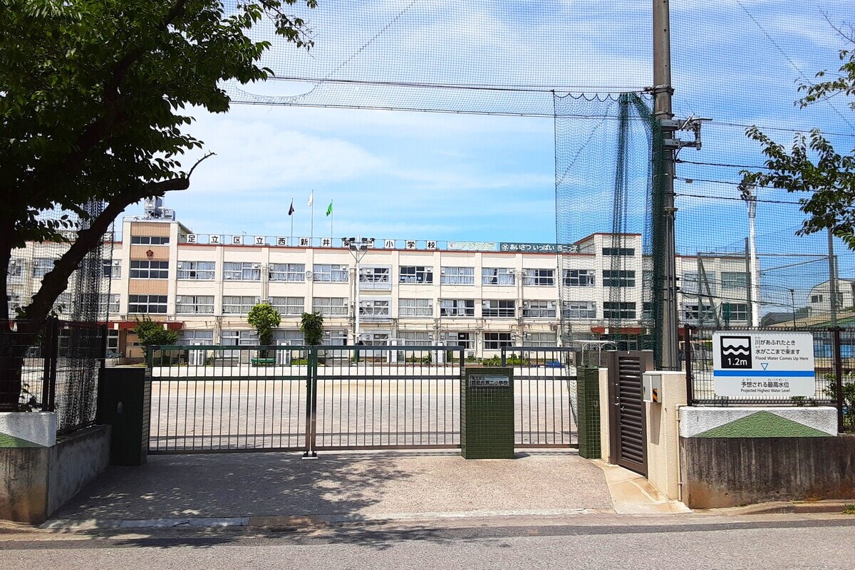 西新井第二小学校 西新井第二小学校