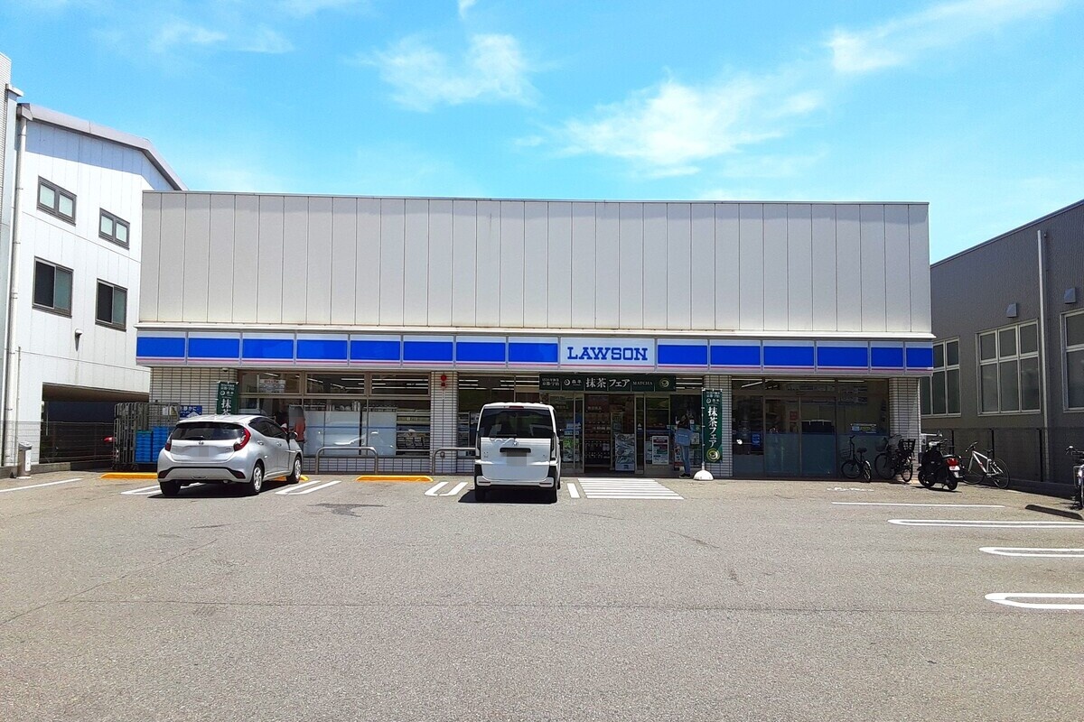 ローソン谷在家駅前店 ローソン谷在家駅前店
