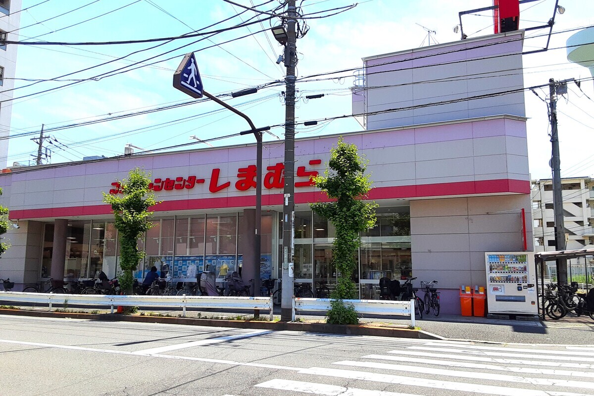 ファッションセンターしまむら谷在家店 ファッションセンターしまむら谷在家店