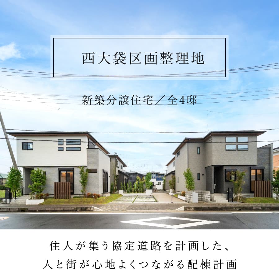 ※現地2026年7月撮影