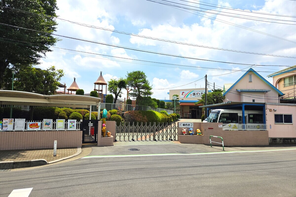 あかつき幼稚園 あかつき幼稚園