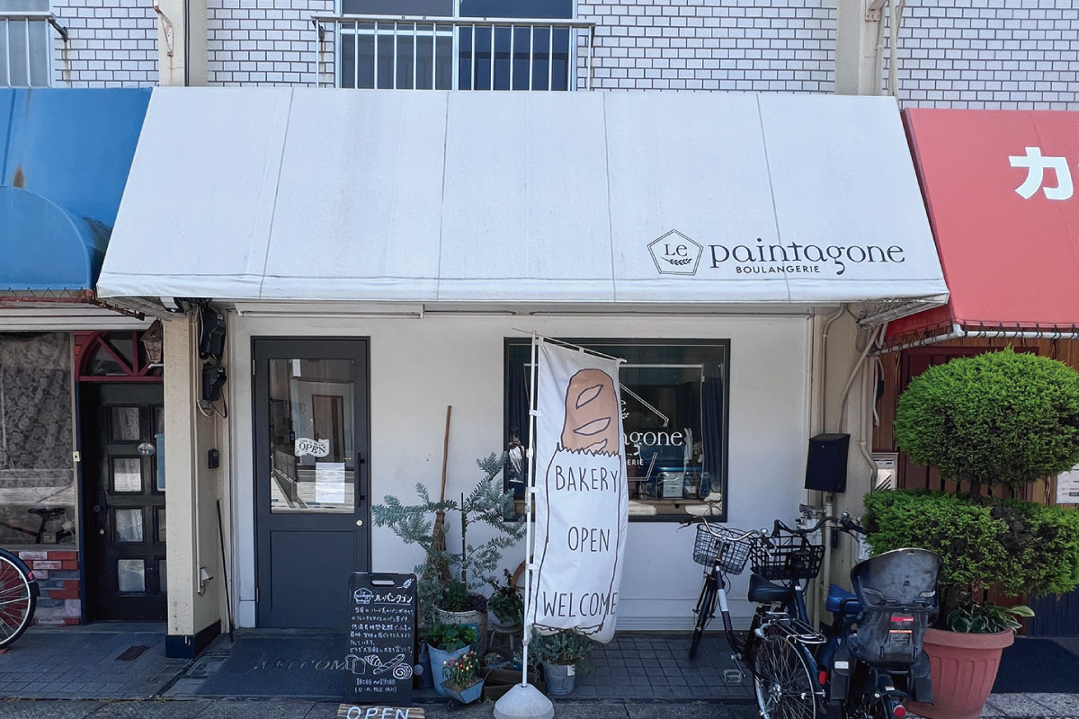 Le Paintagone Le Paintagone