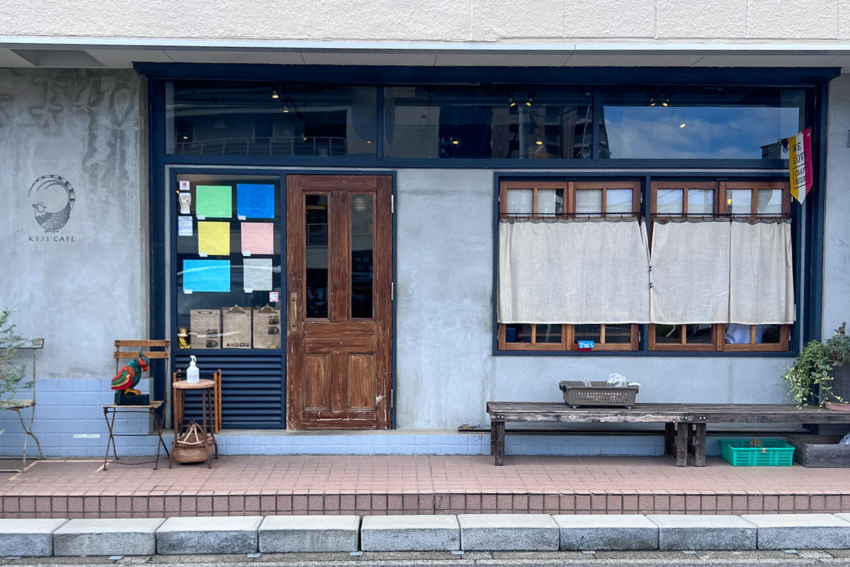 KIJI CAFE KIJI CAFE